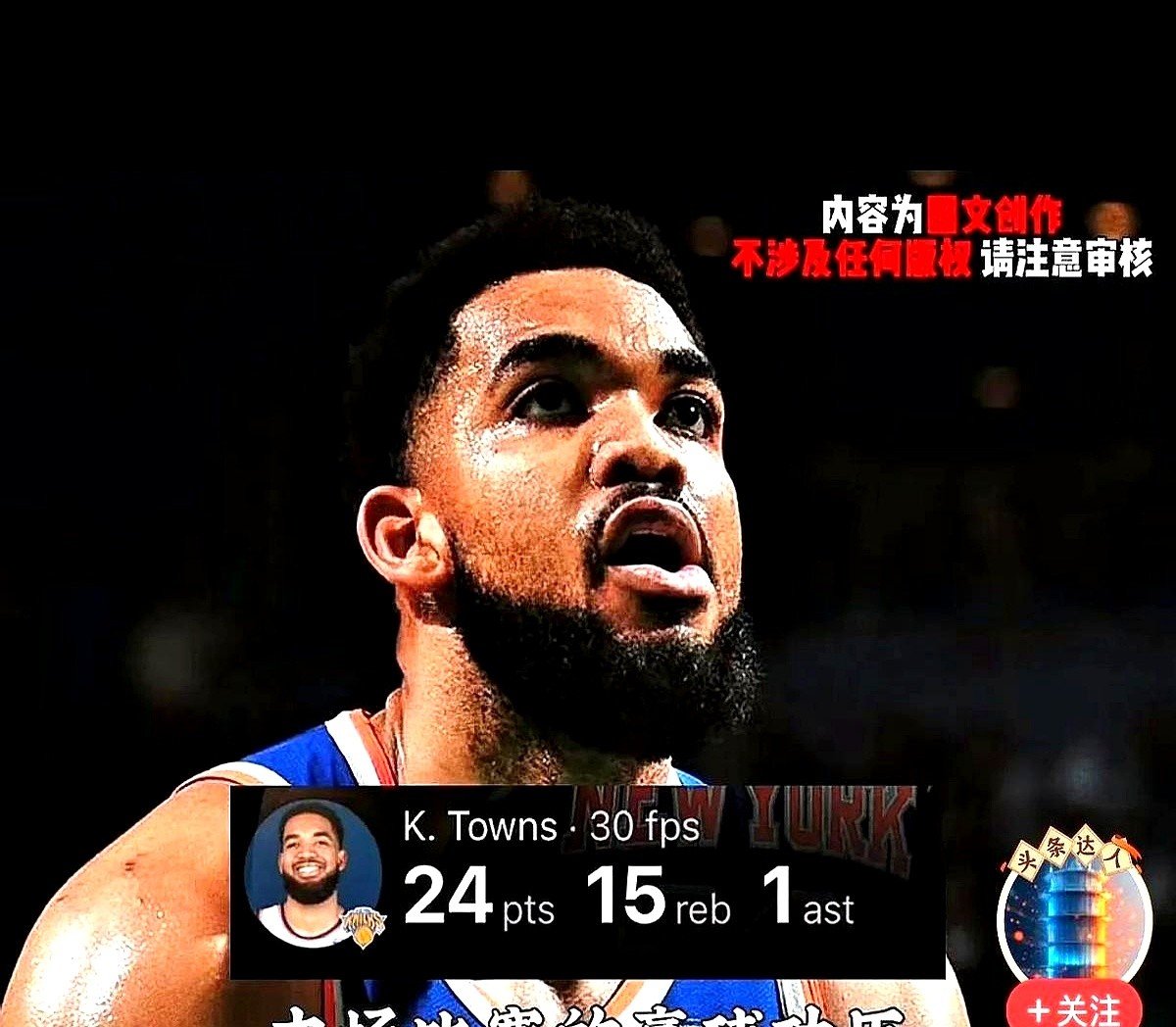 九游正版-包含最后时刻NBA常规赛焦点战；意大利国家队完成绝杀压哨；气氛紧张；轮换策略被讨论的词条