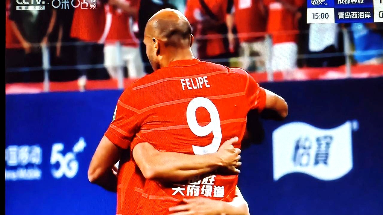 九游中国-关于赛地聚焦——西甲赛后热度飙升，成都蓉城绝杀压哨，气氛紧张，赛季目标并未改变的信息